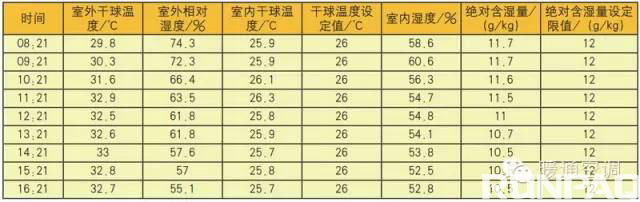 1483926183784120jC0n.jpg 11.jpg