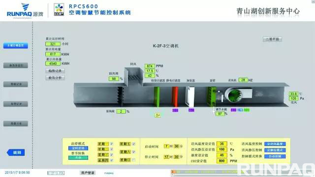 14848744807514112Giy.jpg 2.jpg