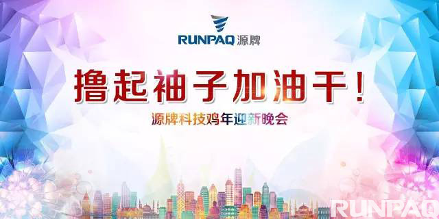 1485046396578959u51D.jpg 1.jpg