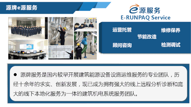 1649752290104859pD59.gif 微信圖片_20220412100902.gif