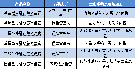 168903906312853169FE.png 640.png