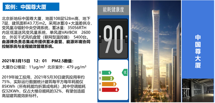 1690182626729130A6D8.png 6.png