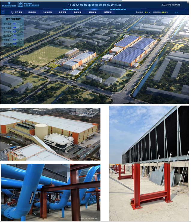 169018273254710624FE.png 8.png